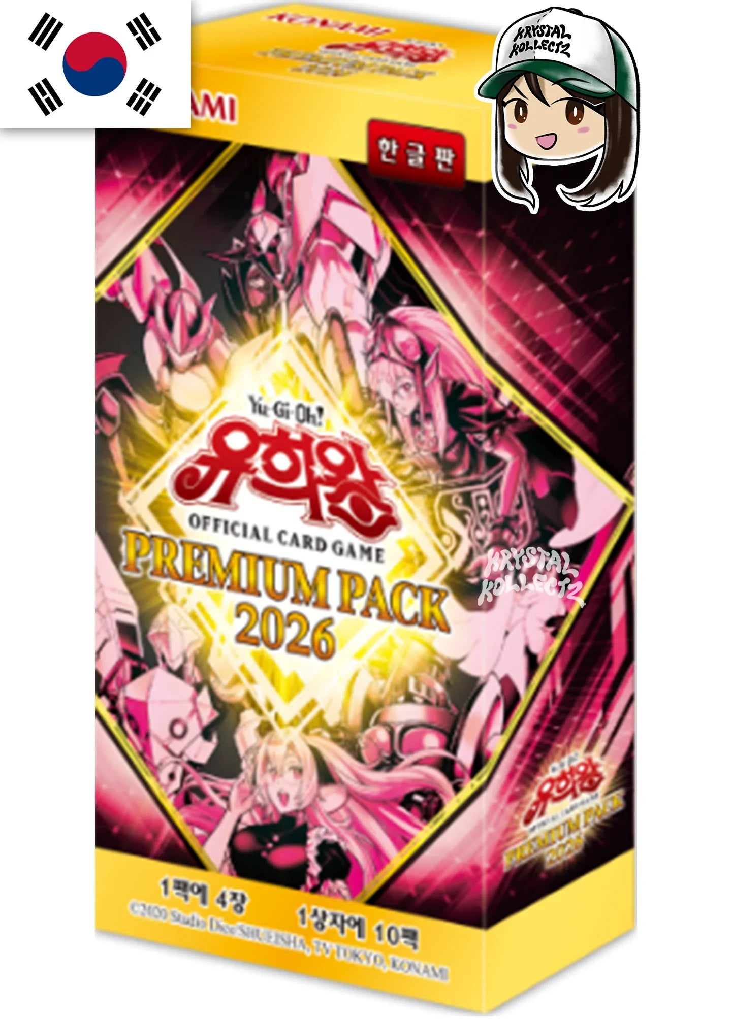 Korean - Yu-Gi-Oh! Booster Box - Premium Pack 2026 - 26PP-KR