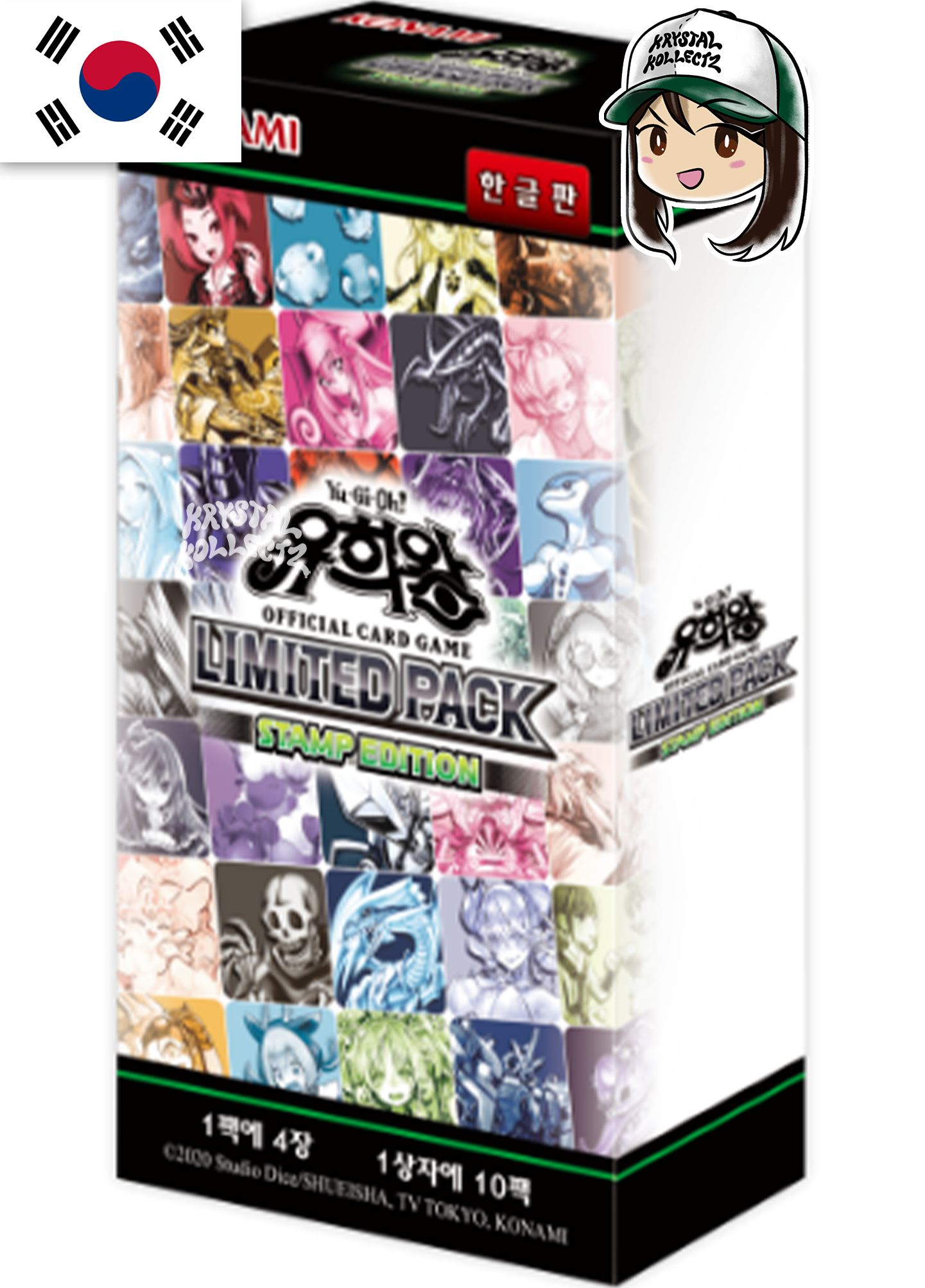 Korean - Yu-Gi-Oh! Booster Box - Limited Pack - Stamp Edition - LPST-KR