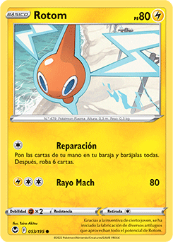 Rotom C - Silver Tempest Pokemon Card 053/195 - Spanish