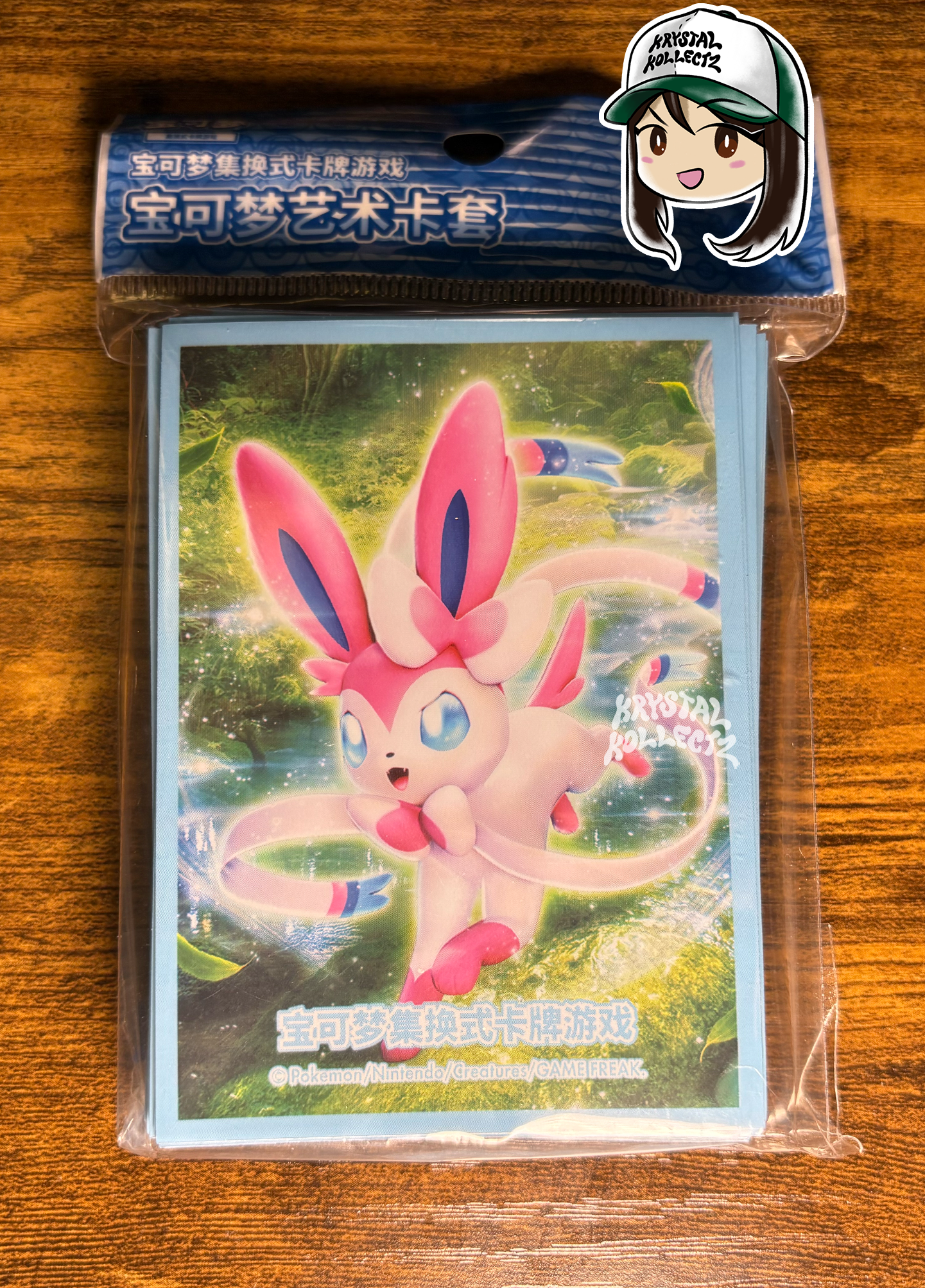 Sylveon Card Sleeves - Storming Emergence - Simplified Chinese