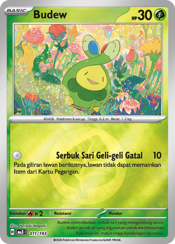 Indonesian - Mega Dream ex | MA3 I - Pokemon Booster Box - Mega Impian ex (Ascended Heroes)