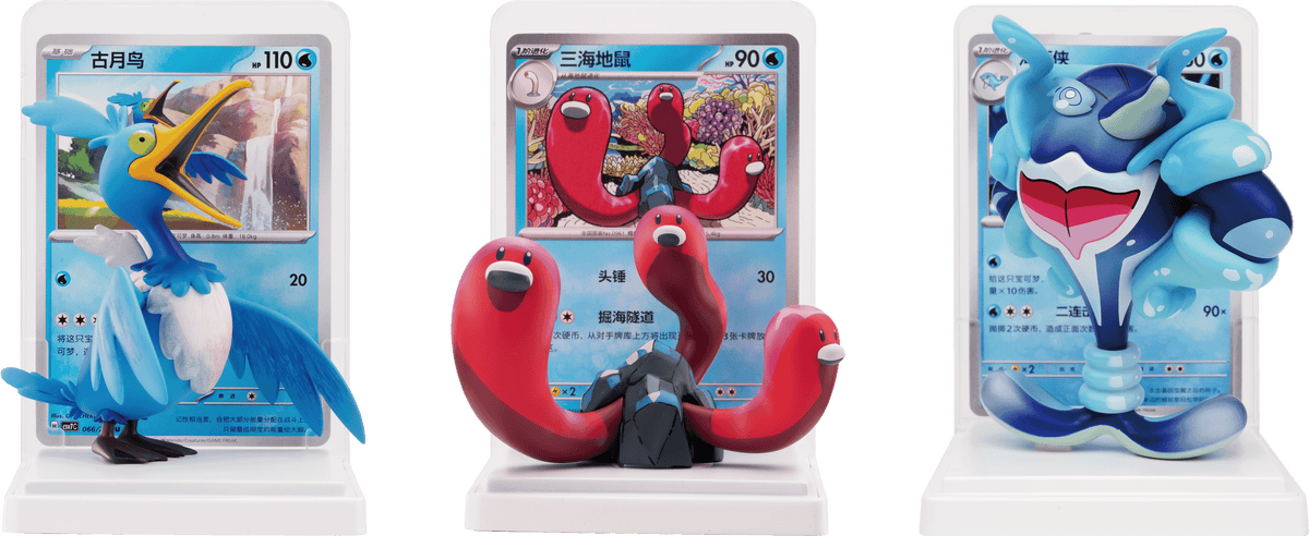 Simplified Chinese - Pokemon Dream Painting Aquatic Figure Collection