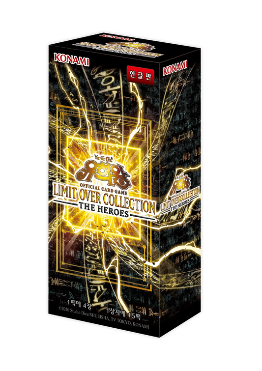 Korean - Yu-Gi-Oh! - Booster Box - Limit Over Collection - The Heroes - LOCH-KR