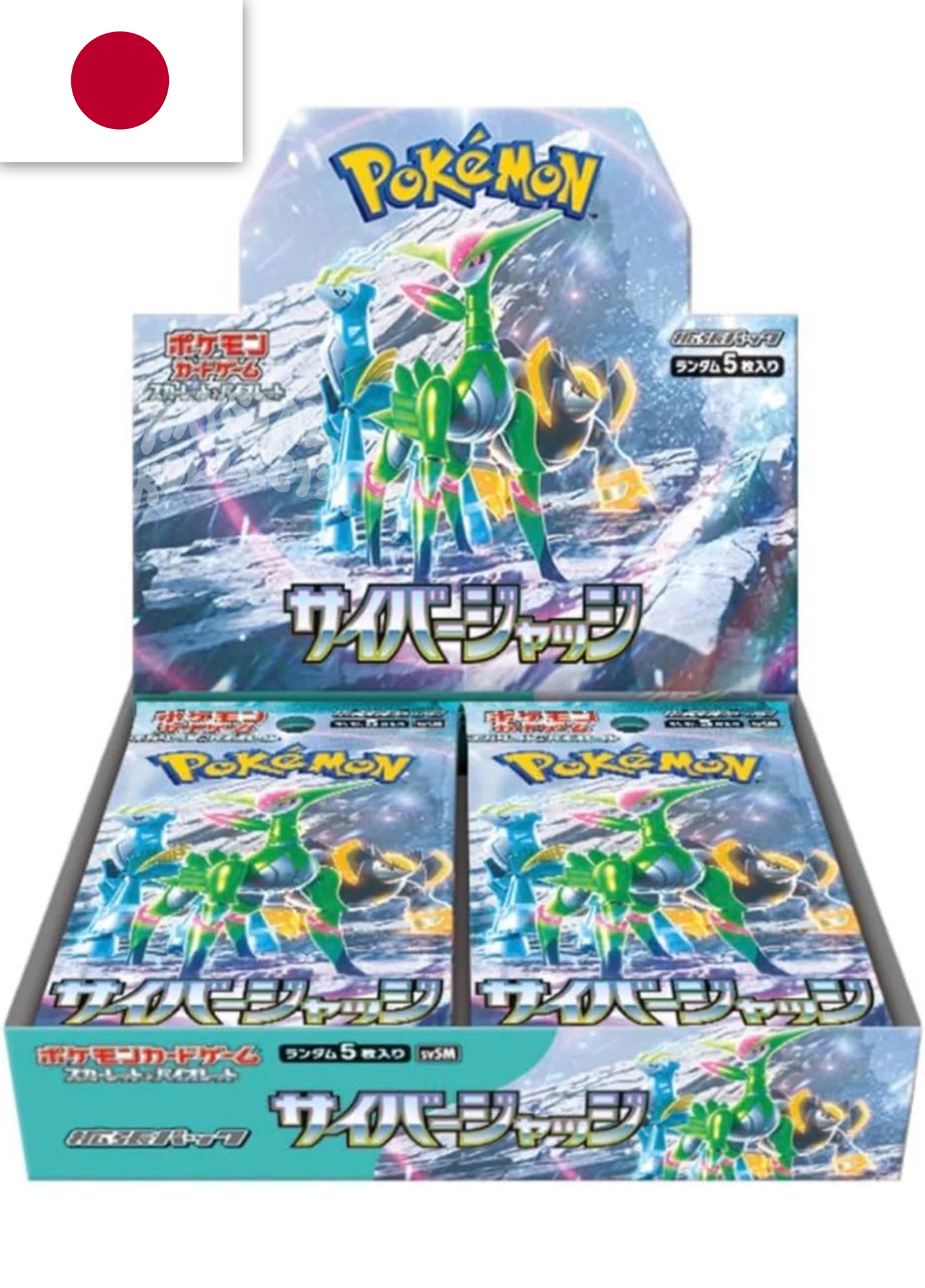 Japanese - Cyber Judge | sv5M - Pokémon Booster Box (Temporal Forces)