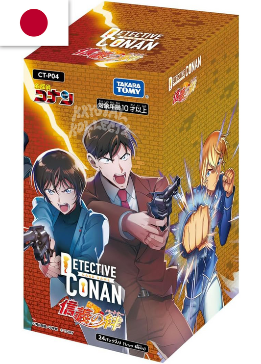 Japanese - Detective Conan - Bonds of Faith Booster Box CT-P04
