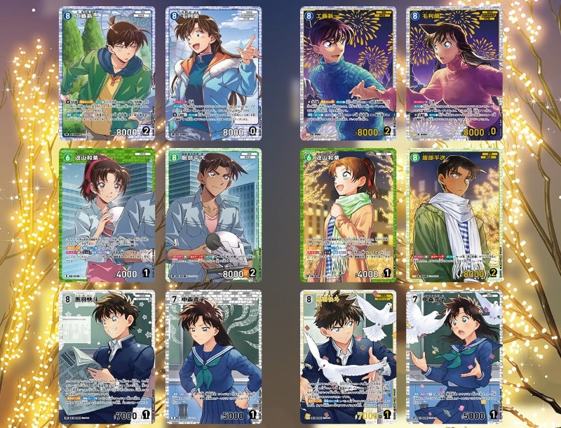 Japanese - Detective Conan - Bonds of Faith Booster Box CT-P04