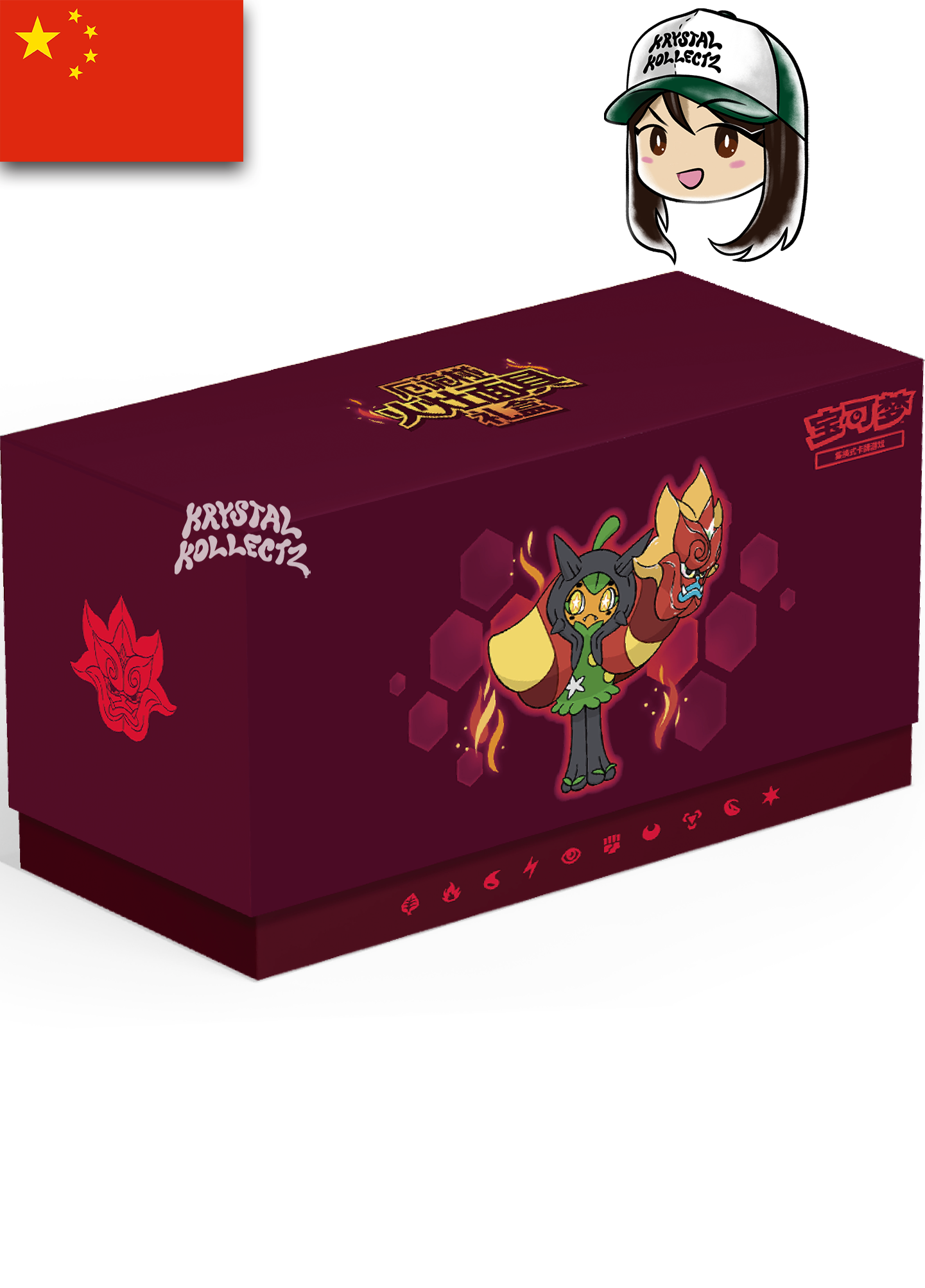 Simplified Chinese - Pokémon Hearthflame Mask Ogerpon Gift Box csvNC (Twilight Masquerade)