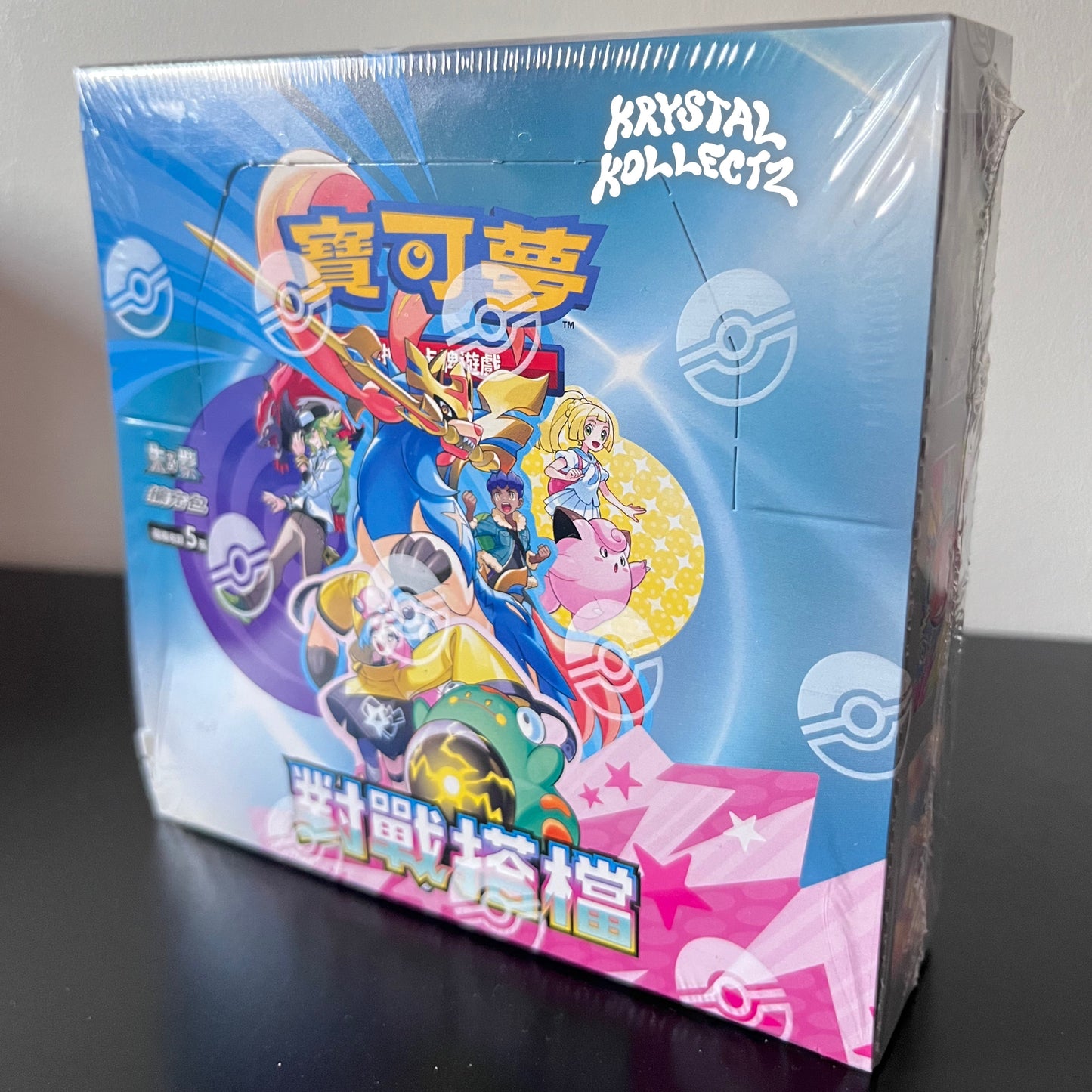 Traditional Chinese - Battle Partners | sv9 - Pokemon Booster Box (Journey Together)
