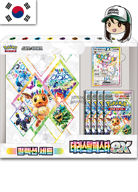Terastal Festival ex - Espeon Promo Scarlet & Violet Binder Set - Korean