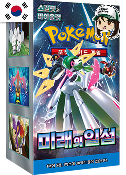Korean - Future Flash | sv4M - Pokemon Booster Box (Paradox Rift)