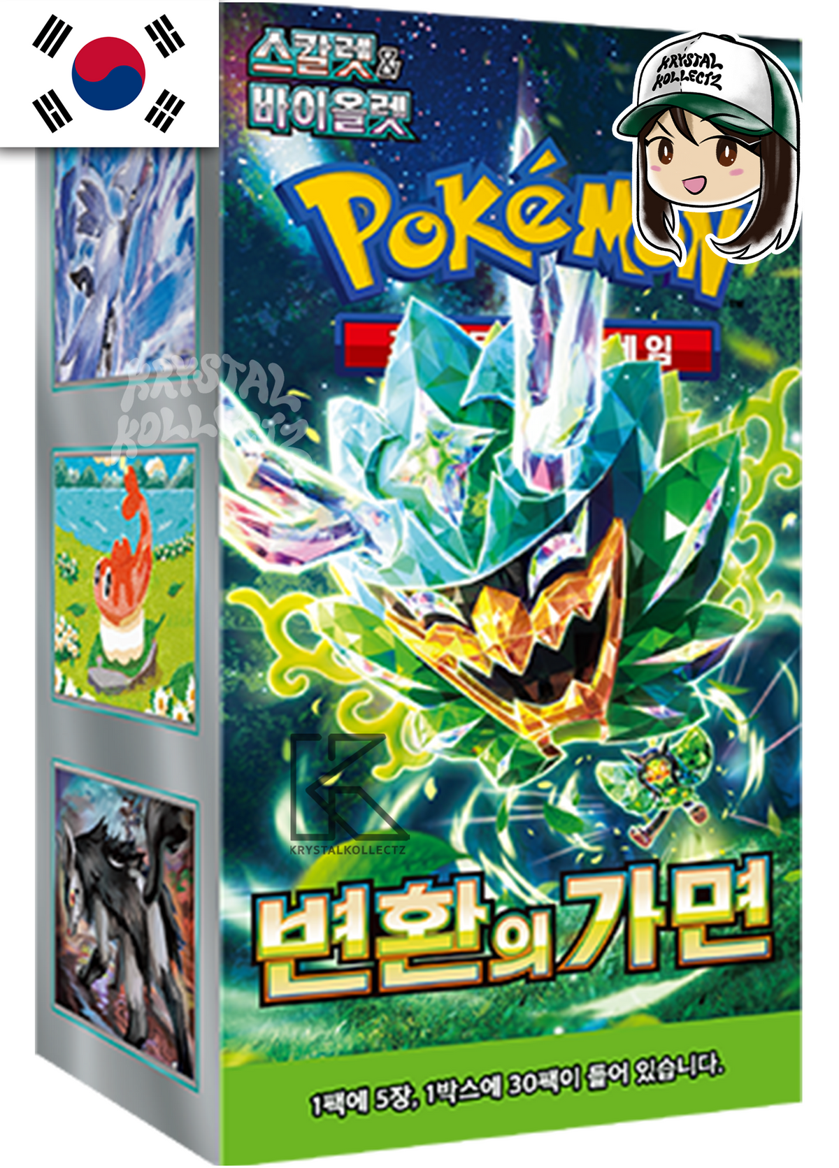 Korean - Mask of Change | sv6 - Pokemon Booster Box (Twilight Masquerade)