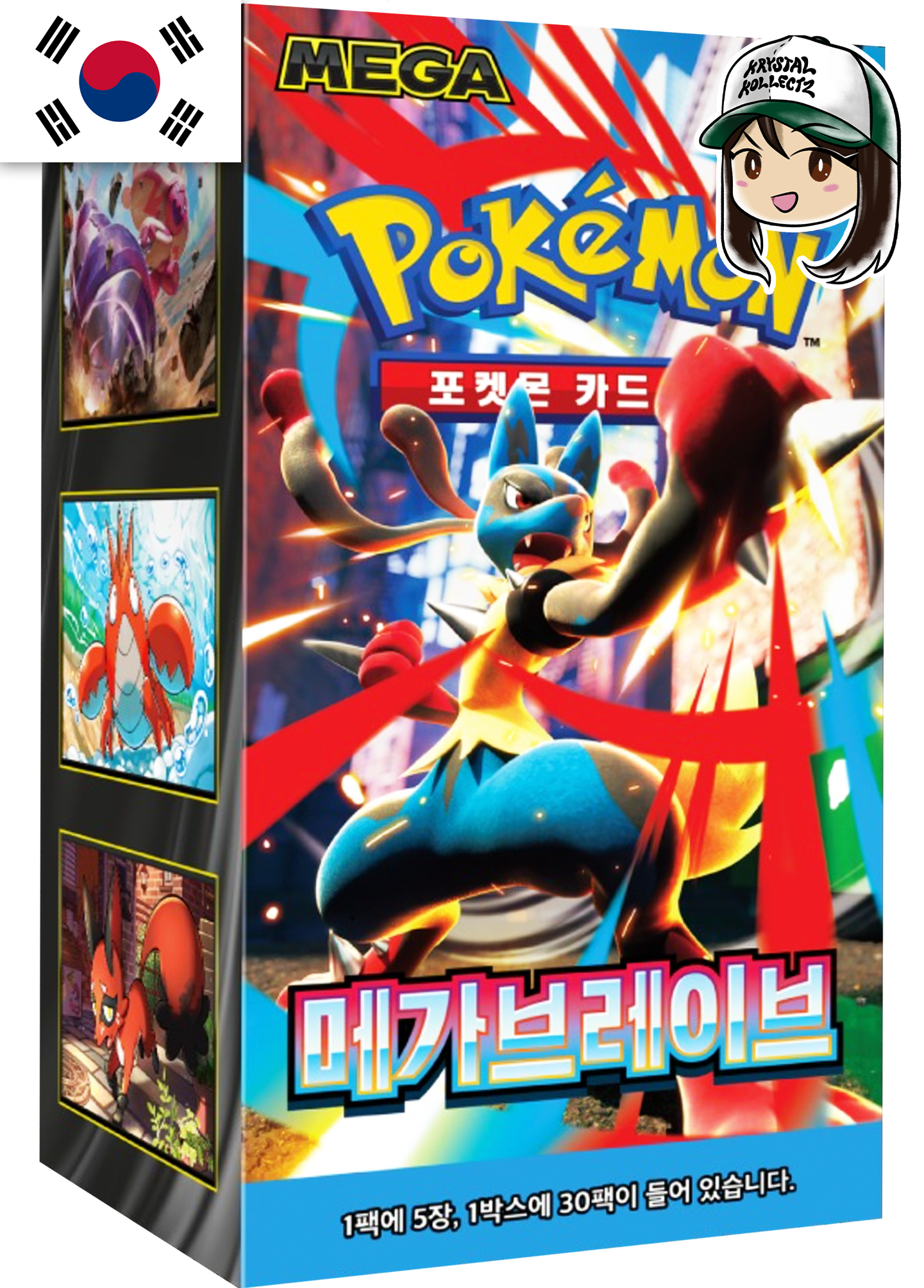Korean - Mega Brave | M1L - Pokemon Booster Box (Mega Evolution)