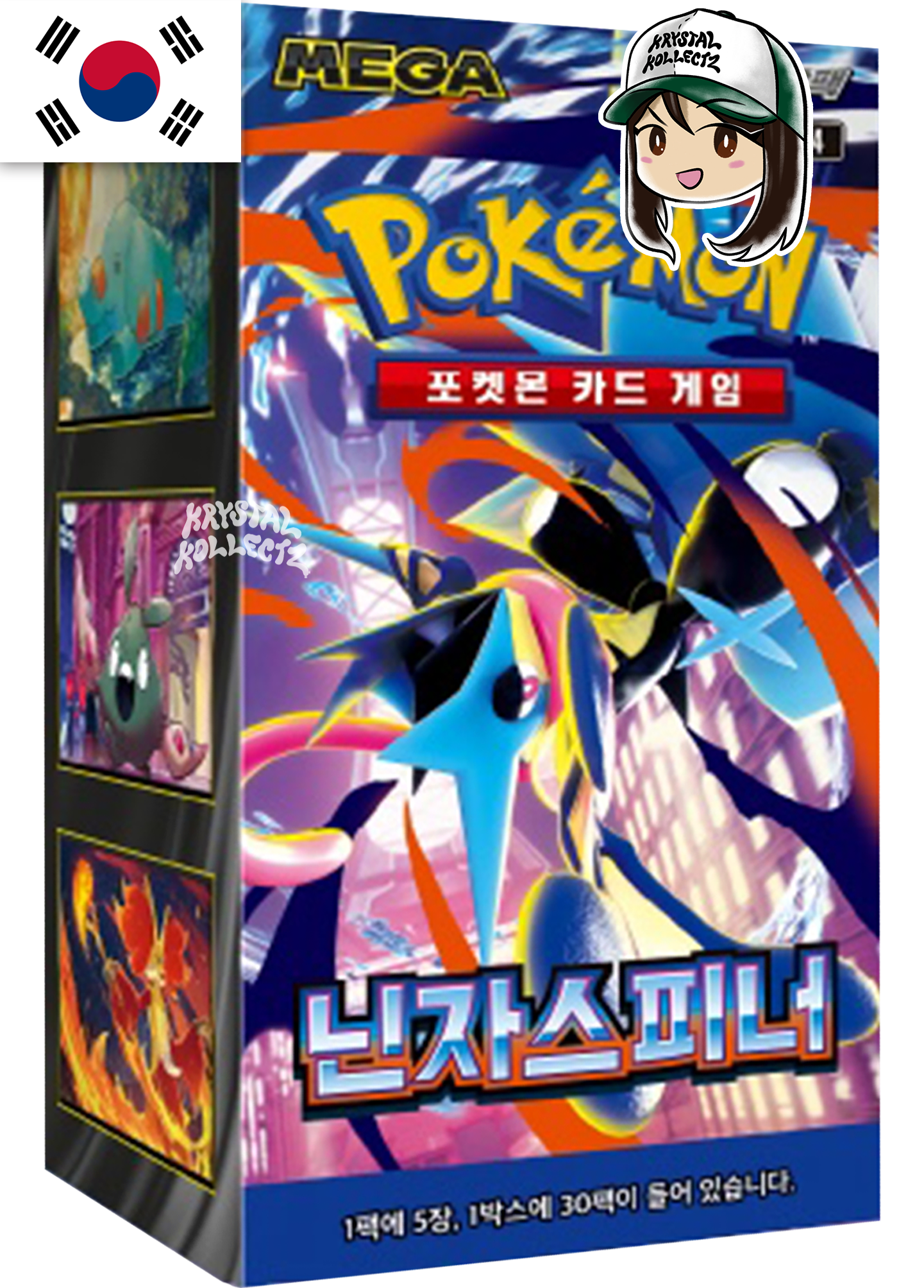 Korean - Ninja Spinner - Pokemon Booster Box M4 (Chaos Rising)
