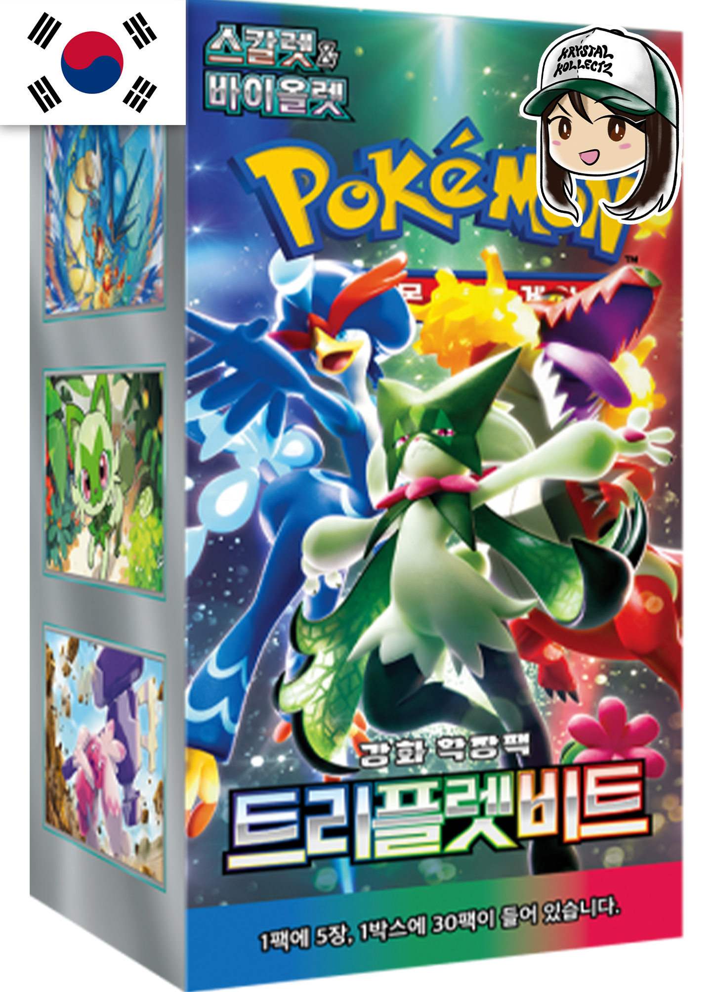 Korean - Triplet Beat | sv1a - Pokemon Booster Box (Paldea Evolved)