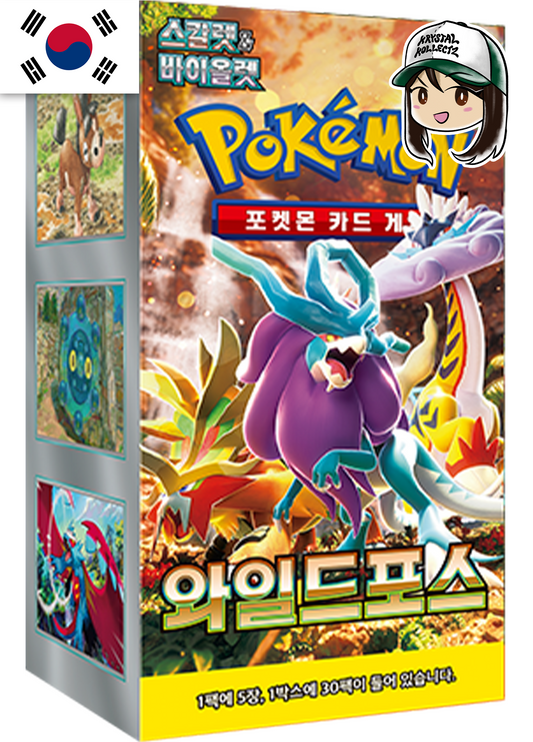 Korean - Wild Force |sv5K - Pokemon Booster Box (Temporal Forces)