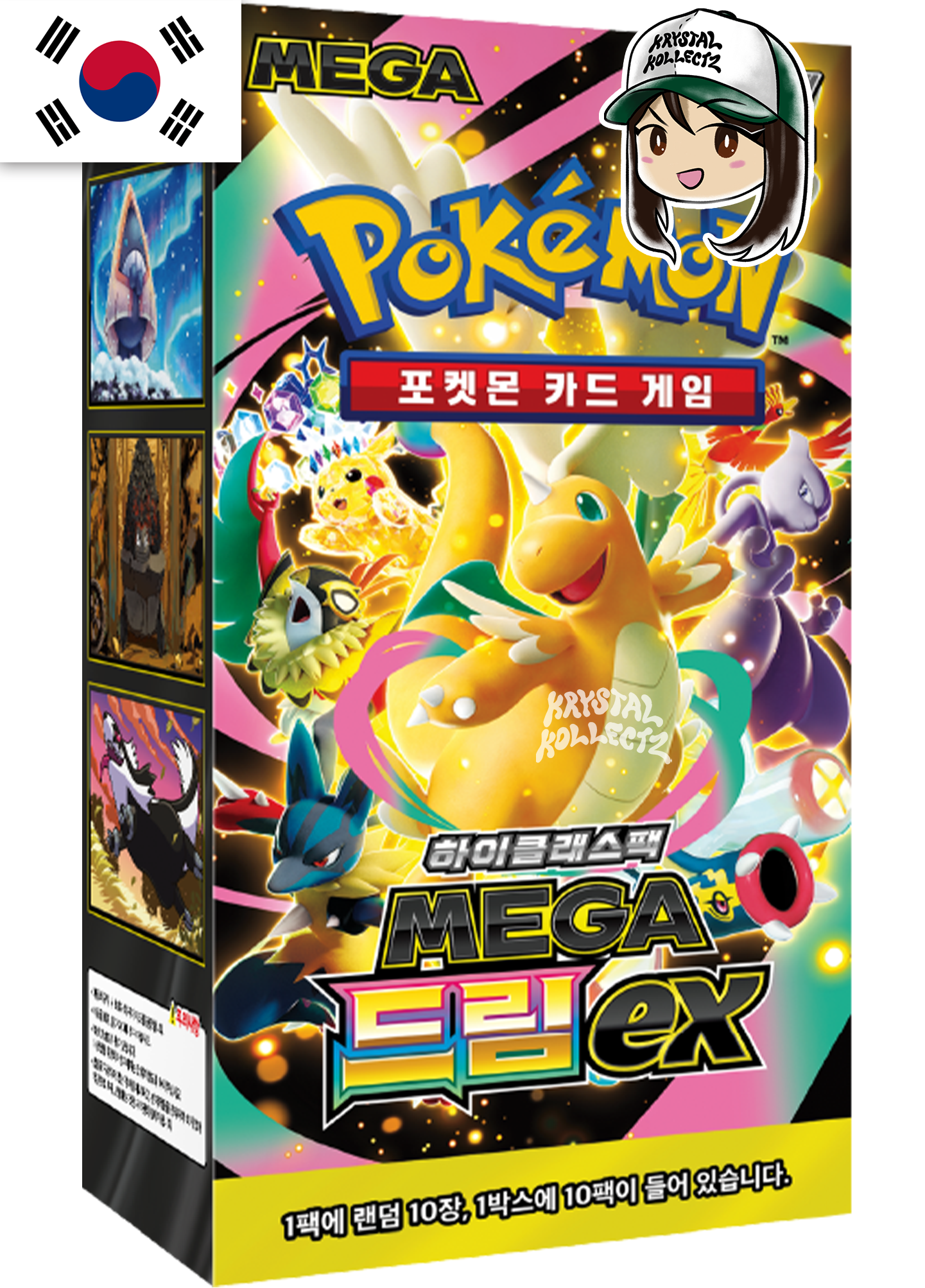 Korean - Mega Dream ex - Pokemon Booster Box M2a (Ascended Heroes)