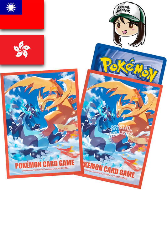 Mega Charizard X & Y - Pokemon Official Sleeves - Taiwan & Hong Kong Exclusive