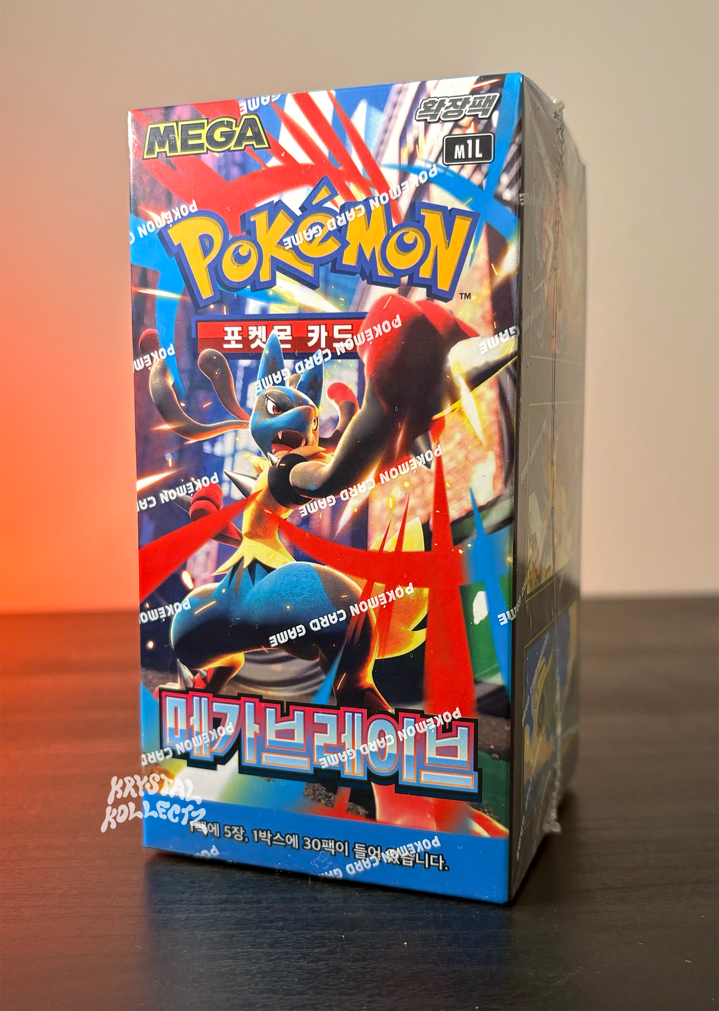 Korean - Mega Brave | M1L - Pokemon Booster Box (Mega Evolution)