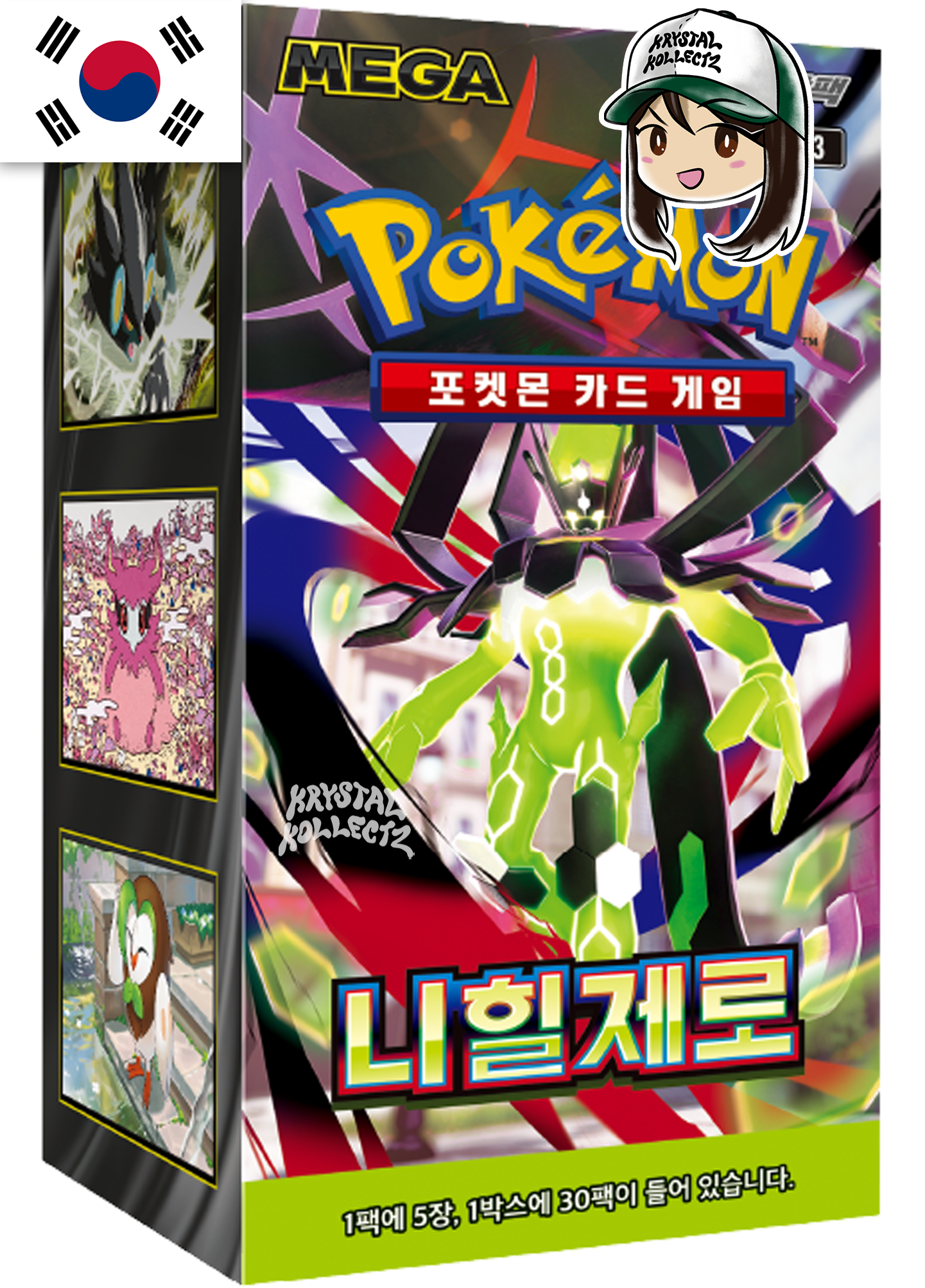 Korean - Nullifying Zero - Pokemon Booster Box M3 (Perfect Order)