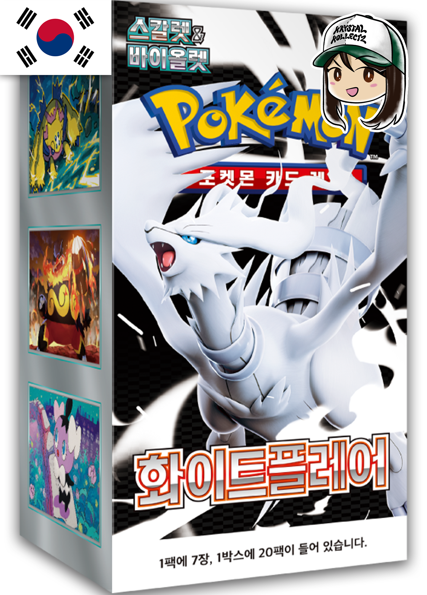 Korean - White Flare | SV11W - Pokemon Booster Box