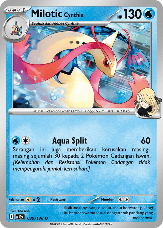 Cynthia's Milotic - Presence of Champions Pokemon Card - Indonesian