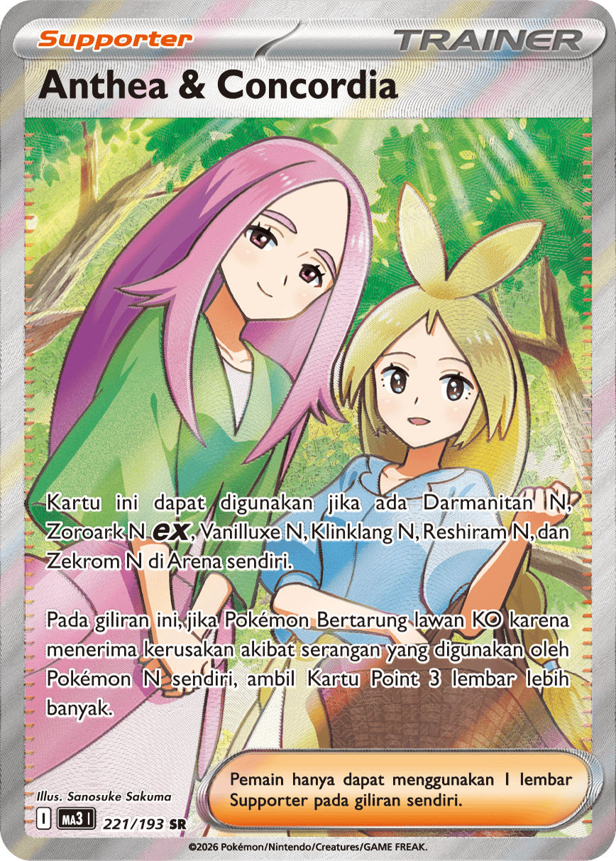 Anthea & Concordia SR - Pokemon Card 221/193 Mega Dream ex - Indonesian