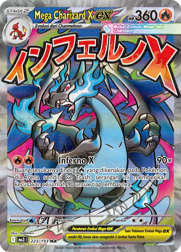 Indonesian - Mega Dream ex | MA3 I - Pokemon Booster Box - Mega Impian ex (Ascended Heroes)