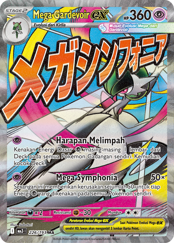 Indonesian - Mega Dream ex | MA3 I - Pokemon Booster Box - Mega Impian ex (Ascended Heroes)