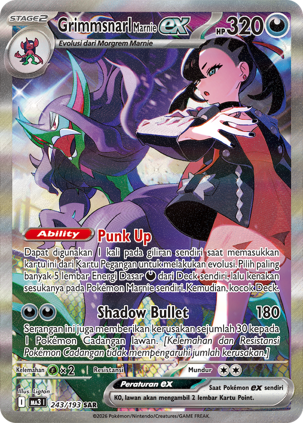 Indonesian - Mega Dream ex | MA3 I - Pokemon Booster Box - Mega Impian ex (Ascended Heroes)