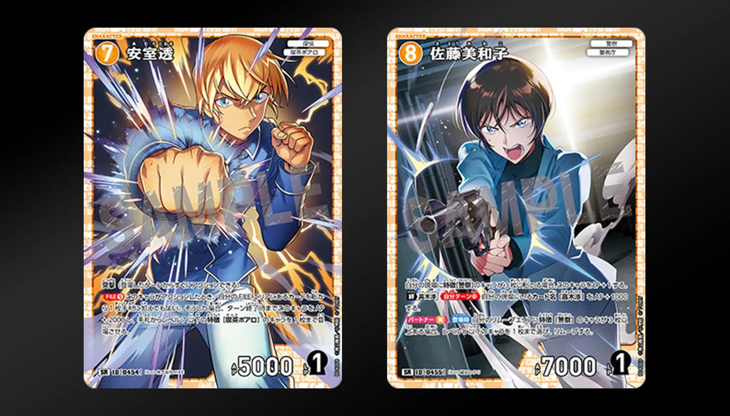 Japanese - Detective Conan - Bonds of Faith Booster Box CT-P04